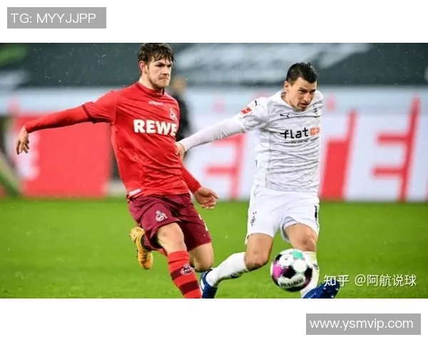 2018年12月科隆与菲尔特精彩对决回顾及赛后分析