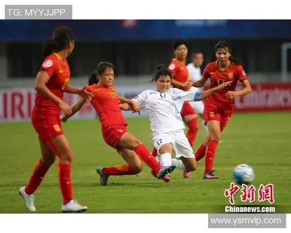 中国女足与中国男足U19的对决展现了青春与实力的碰撞与希望