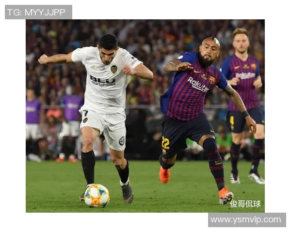 皇家马德里与皇家社会精彩对决集锦回顾与分析 皇家马德里与皇家社会精彩对决集锦回顾与分析