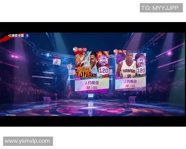 美职联精彩对决纽约城迎战冲击直播全程跟踪分析与精彩回放