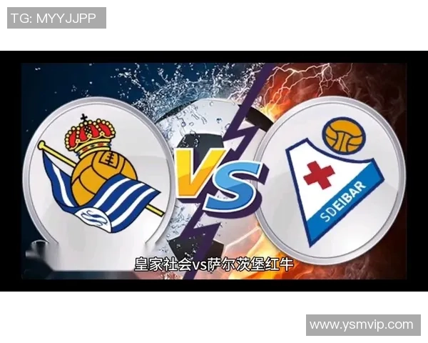 拿玻里与萨尔茨堡红牛对决时间安排及赛事前瞻分析