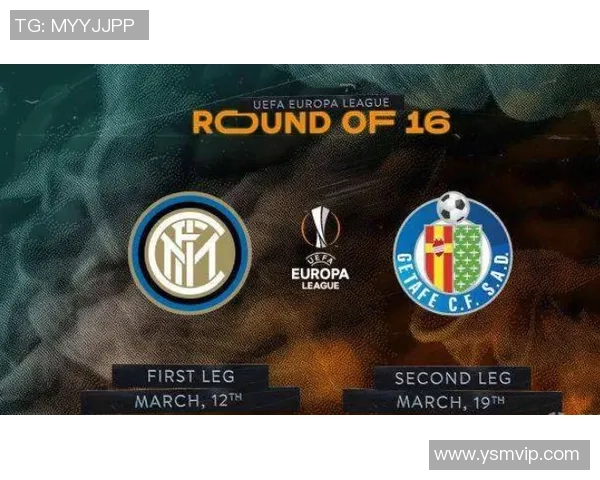 国米对阵赫塔菲欧联杯精彩对决央视网全程直播分析与预测